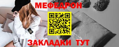 гашиш Нарткала