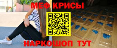 гашиш Нарткала