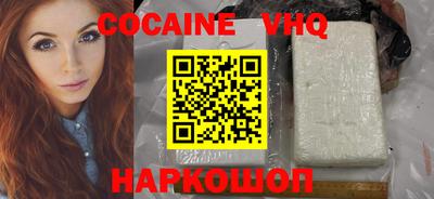 гашиш Нарткала