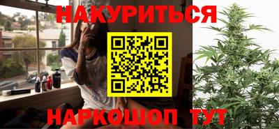 марки lsd Новозыбков