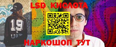 гашиш Нарткала