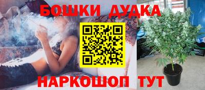 mdpv Наро-Фоминск