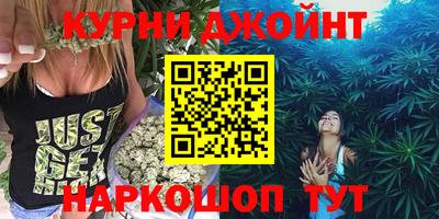 mdpv Наро-Фоминск