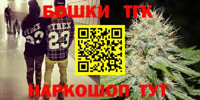гашиш Нарткала