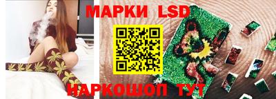 гашиш Нарткала