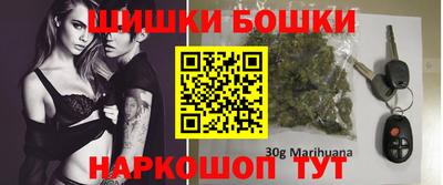 гашиш Нарткала