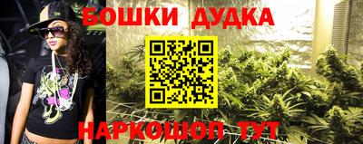mdpv Наро-Фоминск