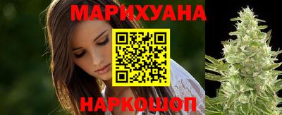 mdpv Наро-Фоминск