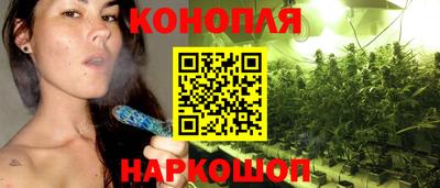 mdpv Наро-Фоминск