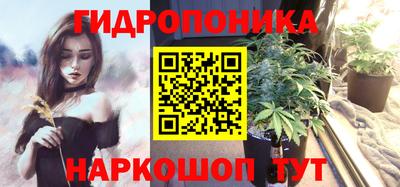 гашиш Нарткала