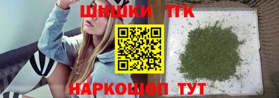 mdpv Наро-Фоминск