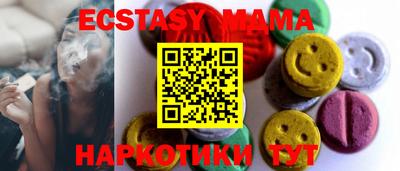 mdpv Наро-Фоминск