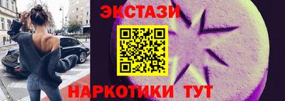 mdpv Наро-Фоминск