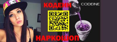 mdpv Наро-Фоминск