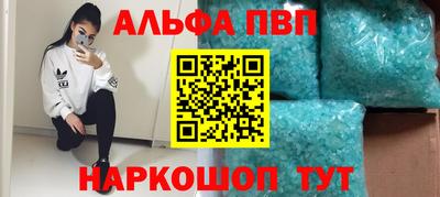 гашиш Нарткала