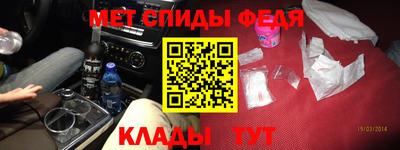 гашиш Нарткала