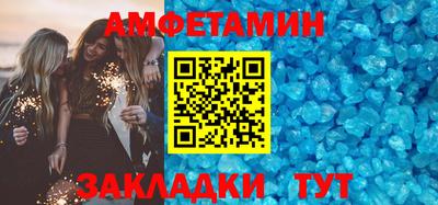 кокаин колумбия Новодвинск