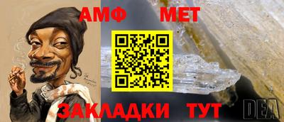 гашиш Нарткала