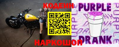 mdpv Наро-Фоминск