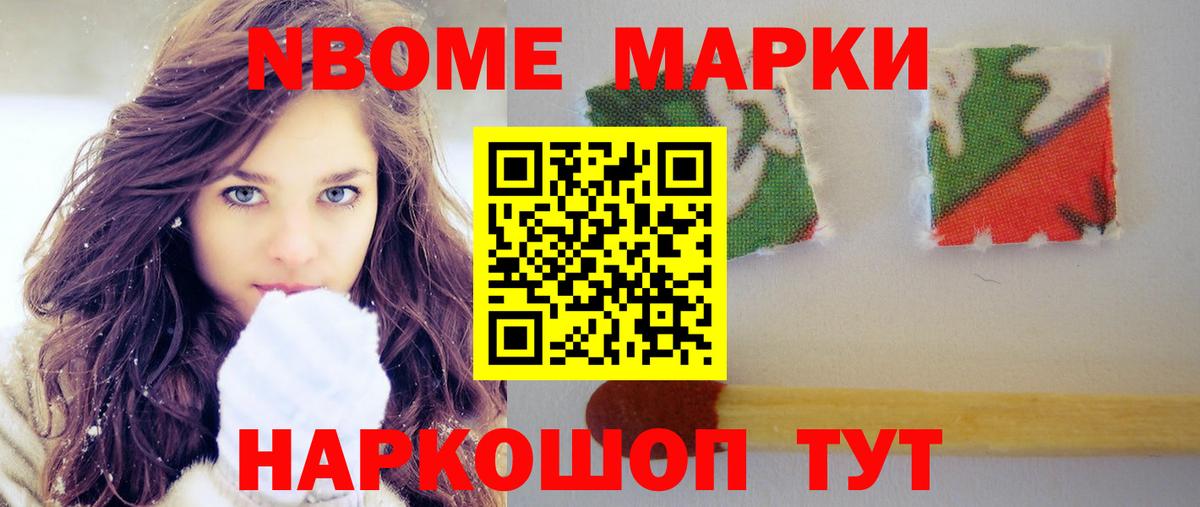 ЛСД экстази кислота Сорочинск