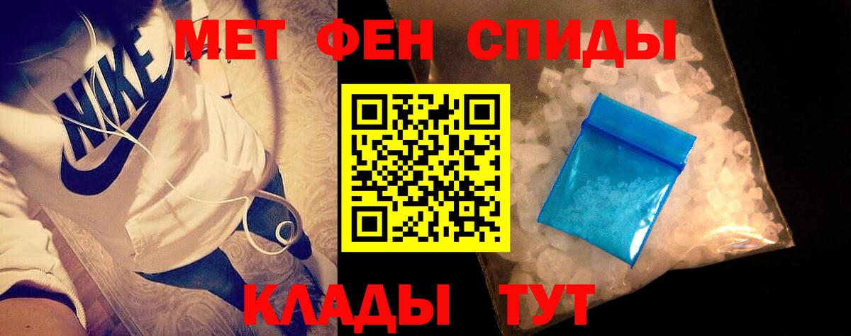 Псилоцибиновые грибы Сорочинск